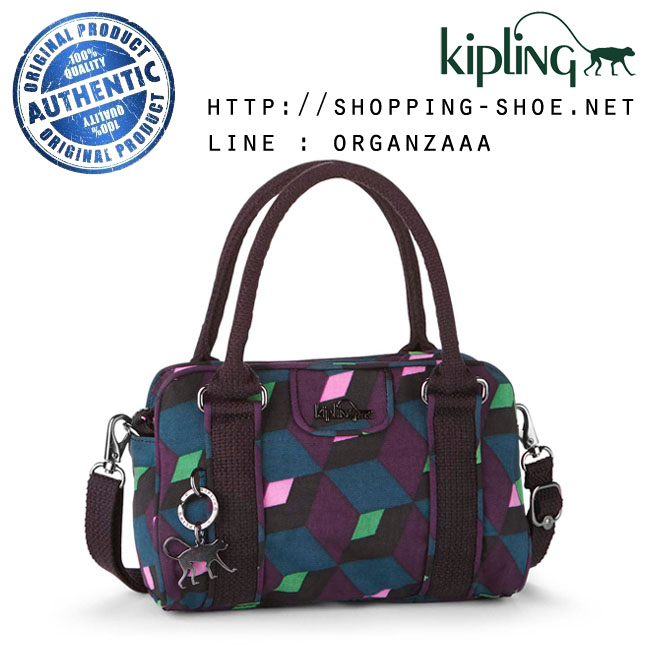 Kipling Bex Mini - Bold Mirage (Belgium)