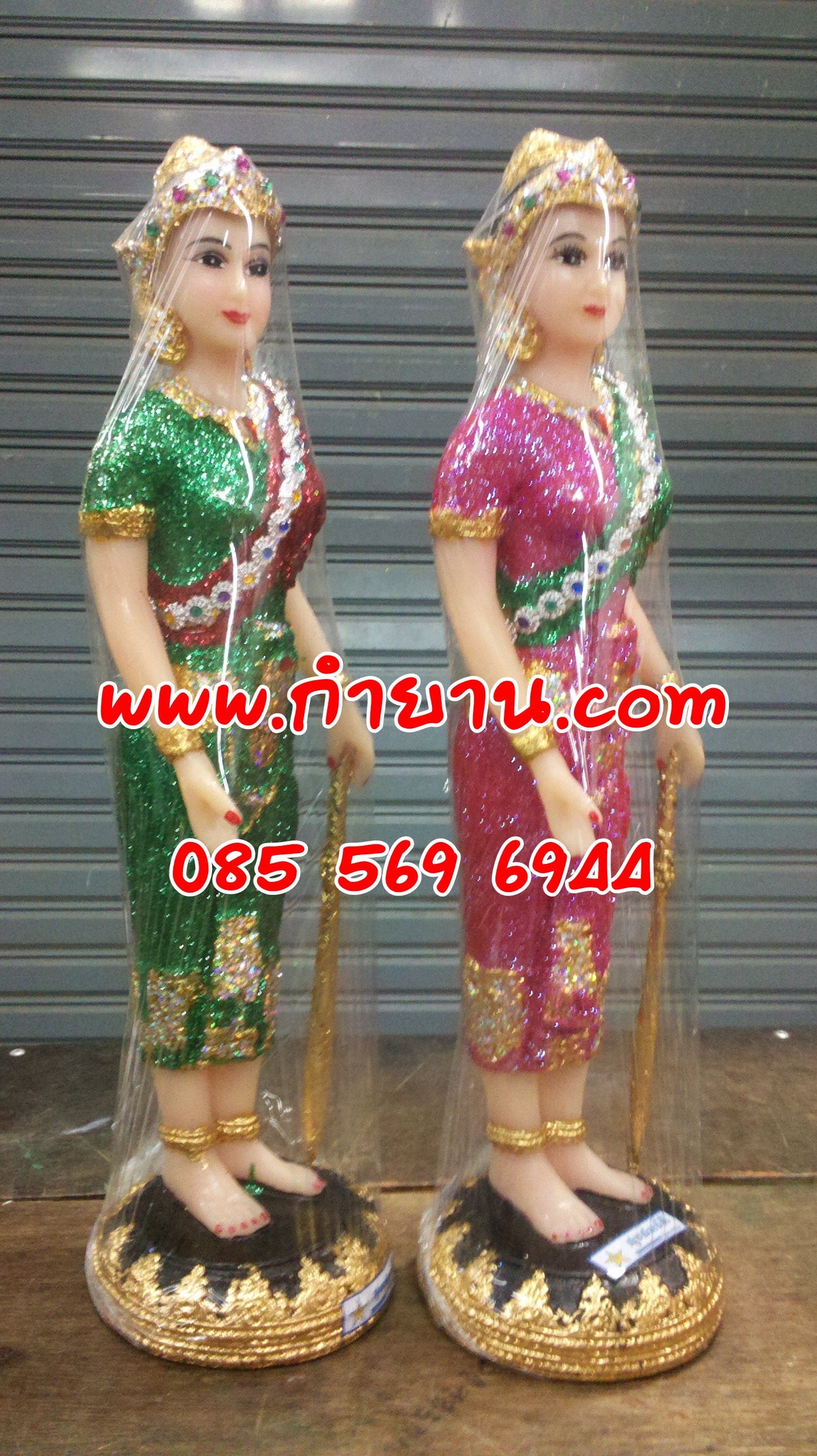 พระแม่จามเทวี