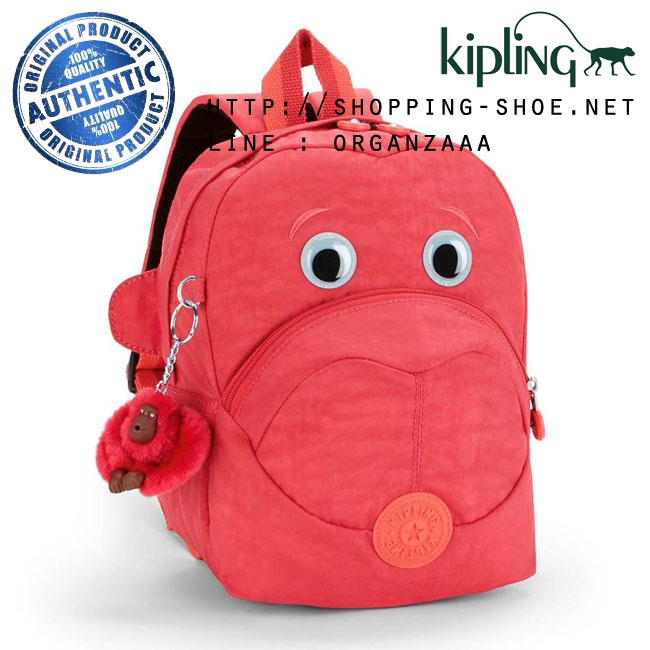 Kipling Fast Kids Backpack - Punch Pink C (Belgium)
