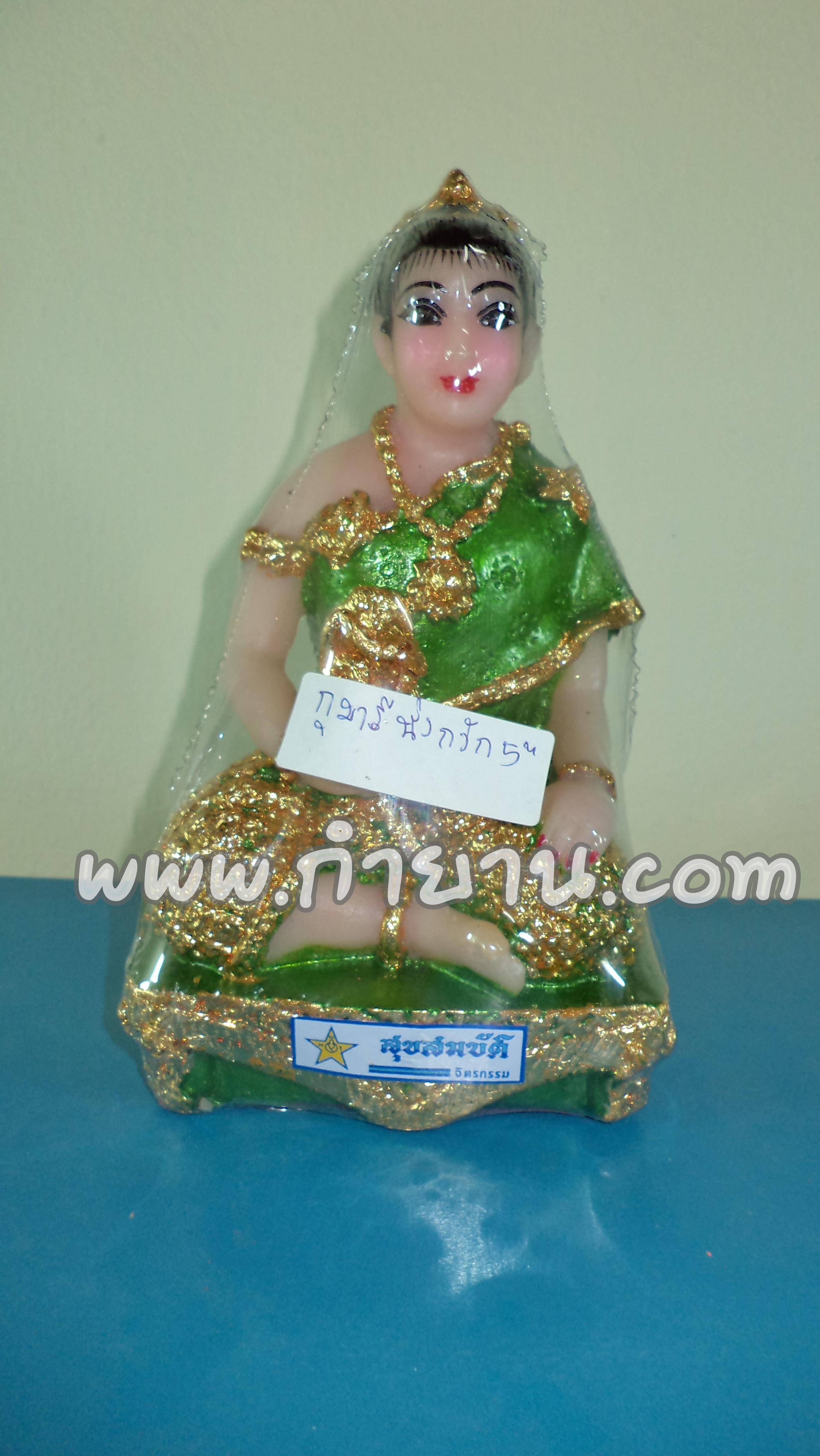กุมารีนั่ง 5"