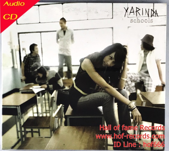 CD Yarinda - Schools * New
