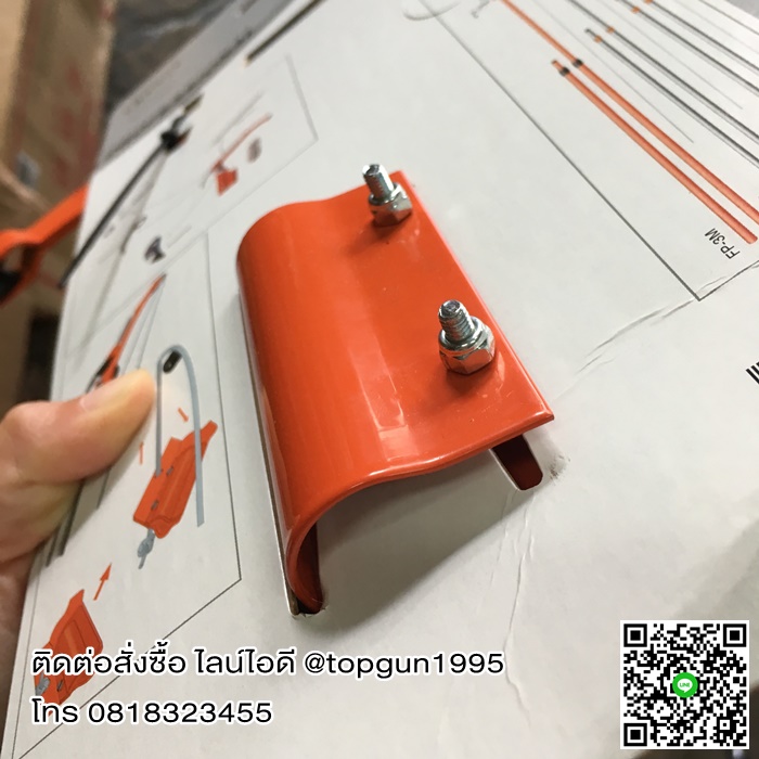 กรรไกรกระตุกกิ่ง กรรไกรตัดกิ่งต่อด้ามได้ ตัดกิ่งไม้สูง บาโค่ Bahco P34-27A-F