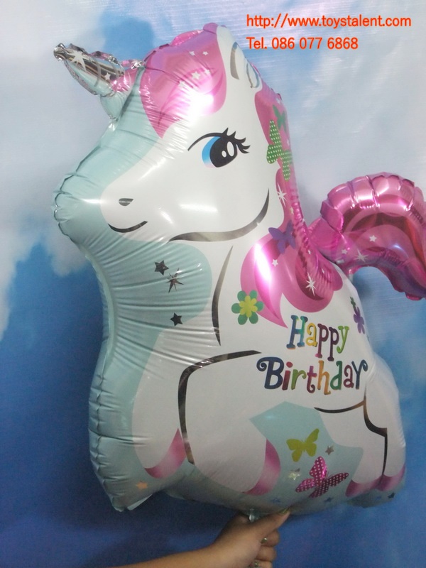 ลูกโป่งฟลอย์ Happy Birthday ลายม้ายูนิคอร์น - Happy Birthday Unicorn / Item No.TL-D061