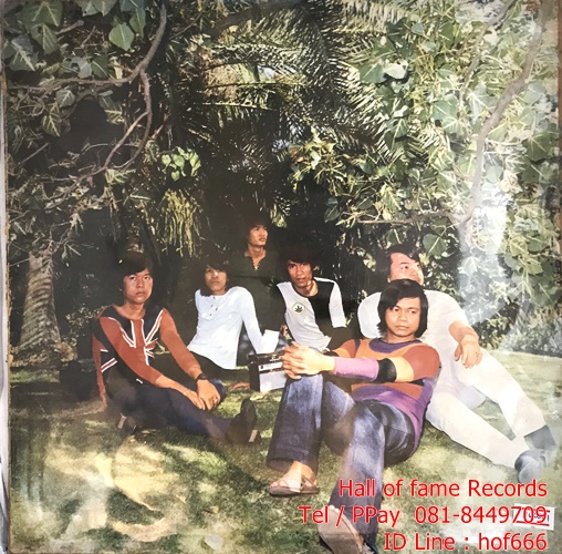 LP ดิ อิมพอสซิเปิ้ล The Impossible ปก VG++ แผ่น VG++