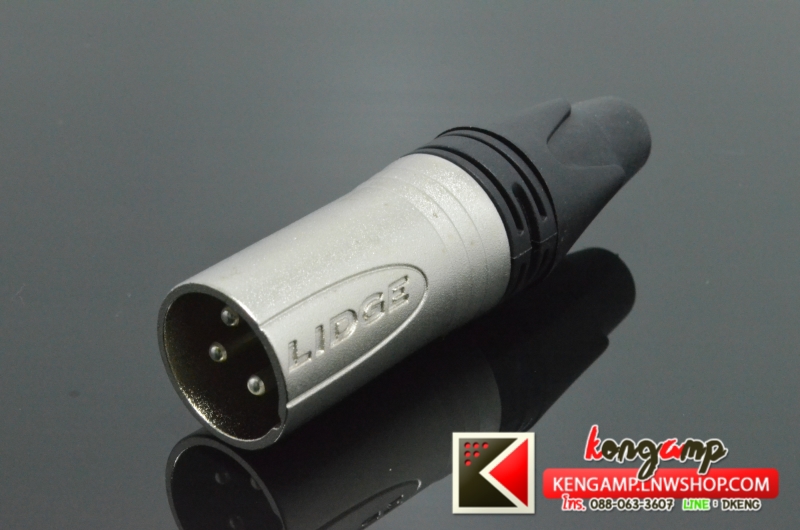(1ตัว) [PJ] LIDGE YM-002A ปลั๊ก XLR ตัวผู้ 3 ขา ท้ายยาง สำหรับเข้าสาย