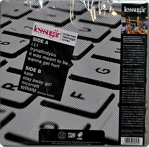 Lesssugar - Internet Teenage Lover 1Lp New