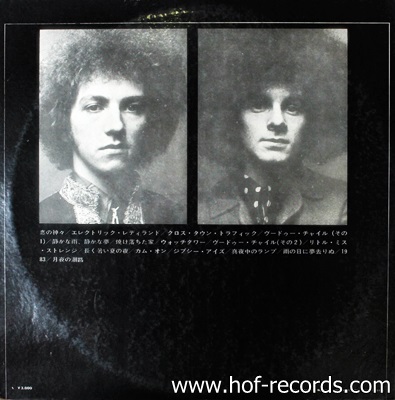 Jimi Hendrix - Electric Ladyland 2Lp