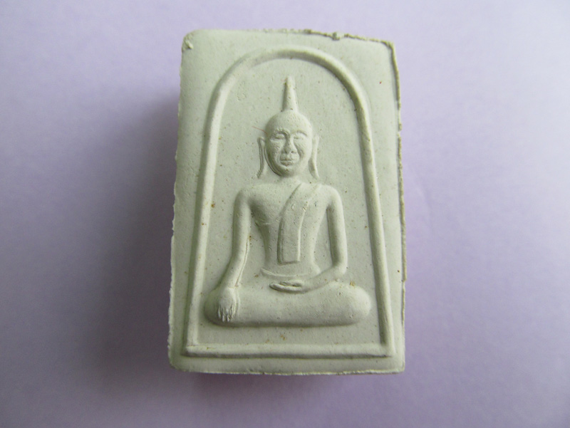 สมเด็จพระพุฒาจารย์(เกี่ยว) วัดสระเกศ(ภูเขาทอง) กรุงเทพมหานคร