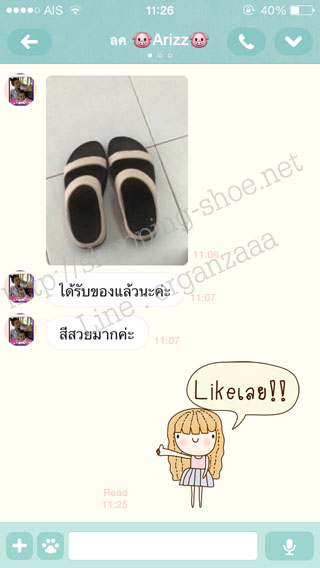 fitflop,lulu,fitflop lulu,lulu slide,fitflop แท้,รองเท้าแตะ,รองเท้าผู้หญิง