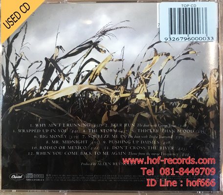 Garth Brooks - Scarecrow ( AU ) Used HDCD 1 Dise VG++