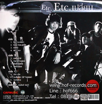 ETC - เปลี่ยน 2Lp N.