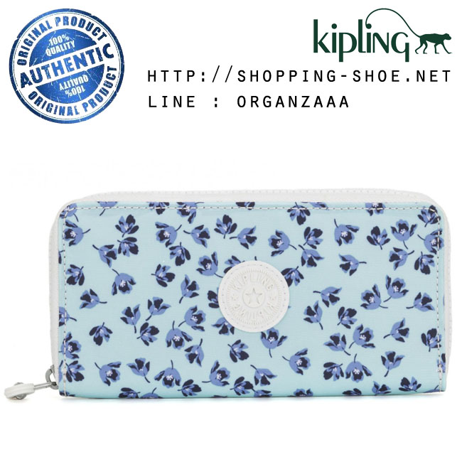 Kipling Jessi - Brltbdblue Ww (Belgium)
