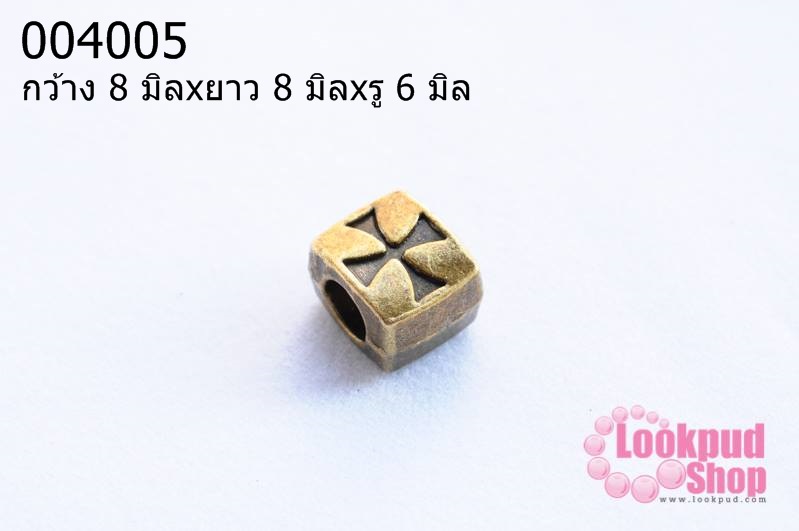 จี้โรเดียม สี ทองเหลือง ลายดอกจิก ทรงลูกเต๋า ขนาด ความกว้าง 8 มิล x ยาว 8 มิล x รู 6 มิล