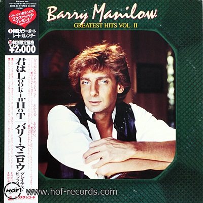 Barry Manilow - Greatest Hits Vol.2 1lp