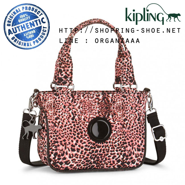 Kipling Emmalee S BPC - Fiesta Animal (Belgium)