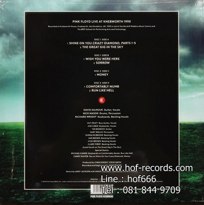 Pink Floyd - Live At Knebworth 1990 2Lp N.