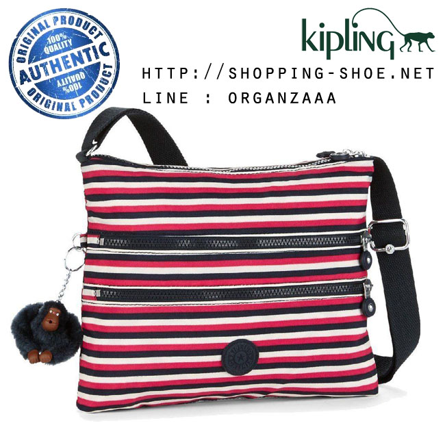 Kipling Alvar - Sugar Stripes (Belgium)