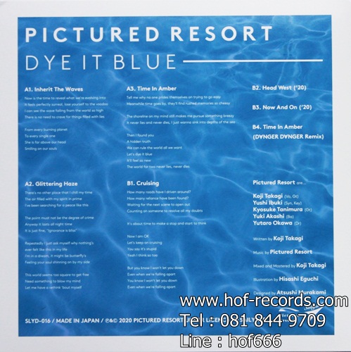 Pictured Resort - Dye It Blue 1Lp N.