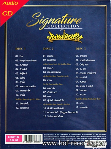CD Signature Collection of Buddhabass