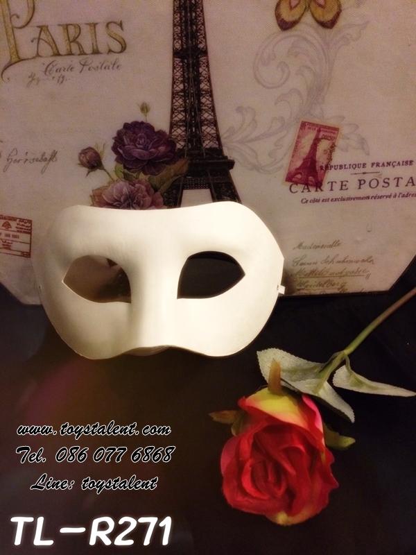 หน้ากากแฟนซี Fancy Party Mask /Item No. TL-R271