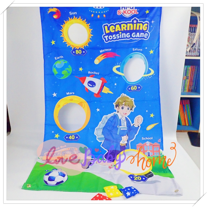 เกมโยนห่วงเสริมทักษะ Fun & Learn Tossing Game