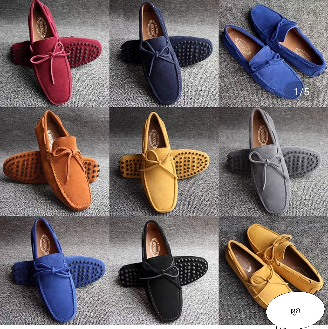 รองเท้า loafer รองเท้าคัทชู หนังกลับ 9สี สไตล์ tod แบบ C4 No.38-45 เขียวเข้ม เทา น้ำเงิน ฟ้า น้ำตาล ดำ เขียวขี้ม้า กากี น้ำเงินกรม