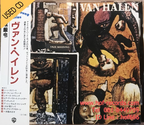 Van Halen - Fair Warning (JP) Used CD 1 Dise VG++