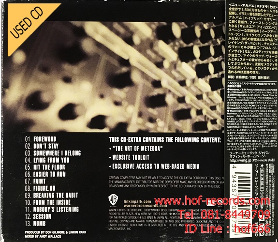 linkin Park - Meteora ( JP ) Used CD 1 Dise VG++