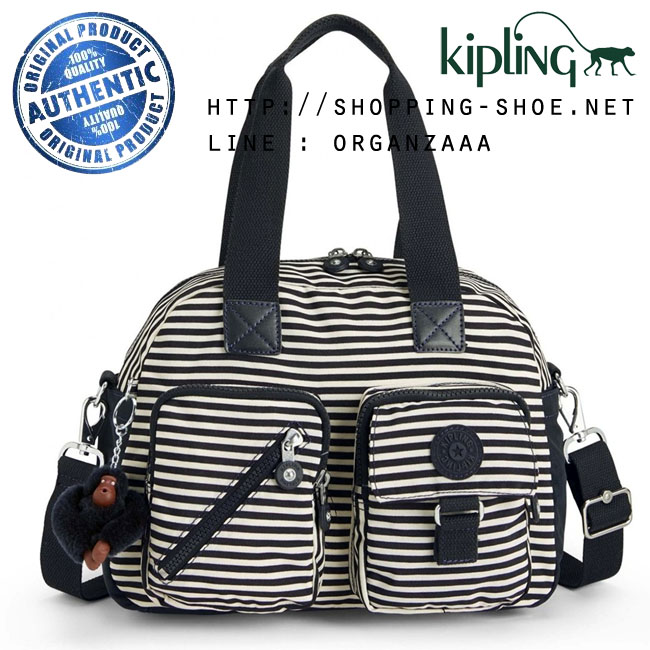 Kipling Defea - Marine Stripy (Belgium)
