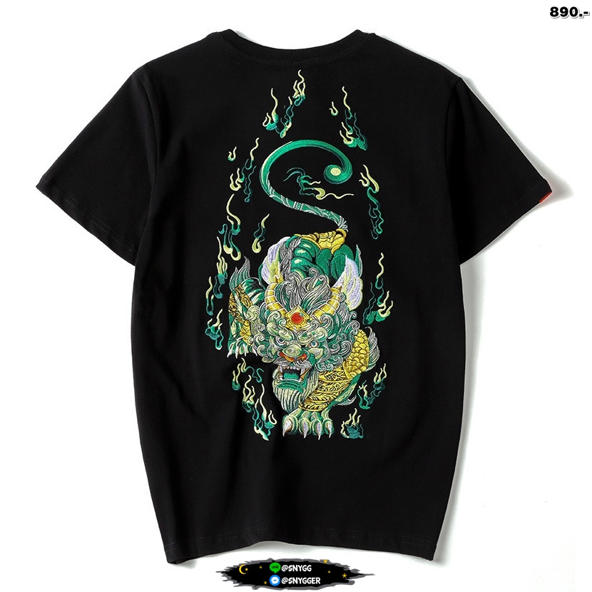 เสื้อยืดปักลายกิเลนนำโชค สีดำ