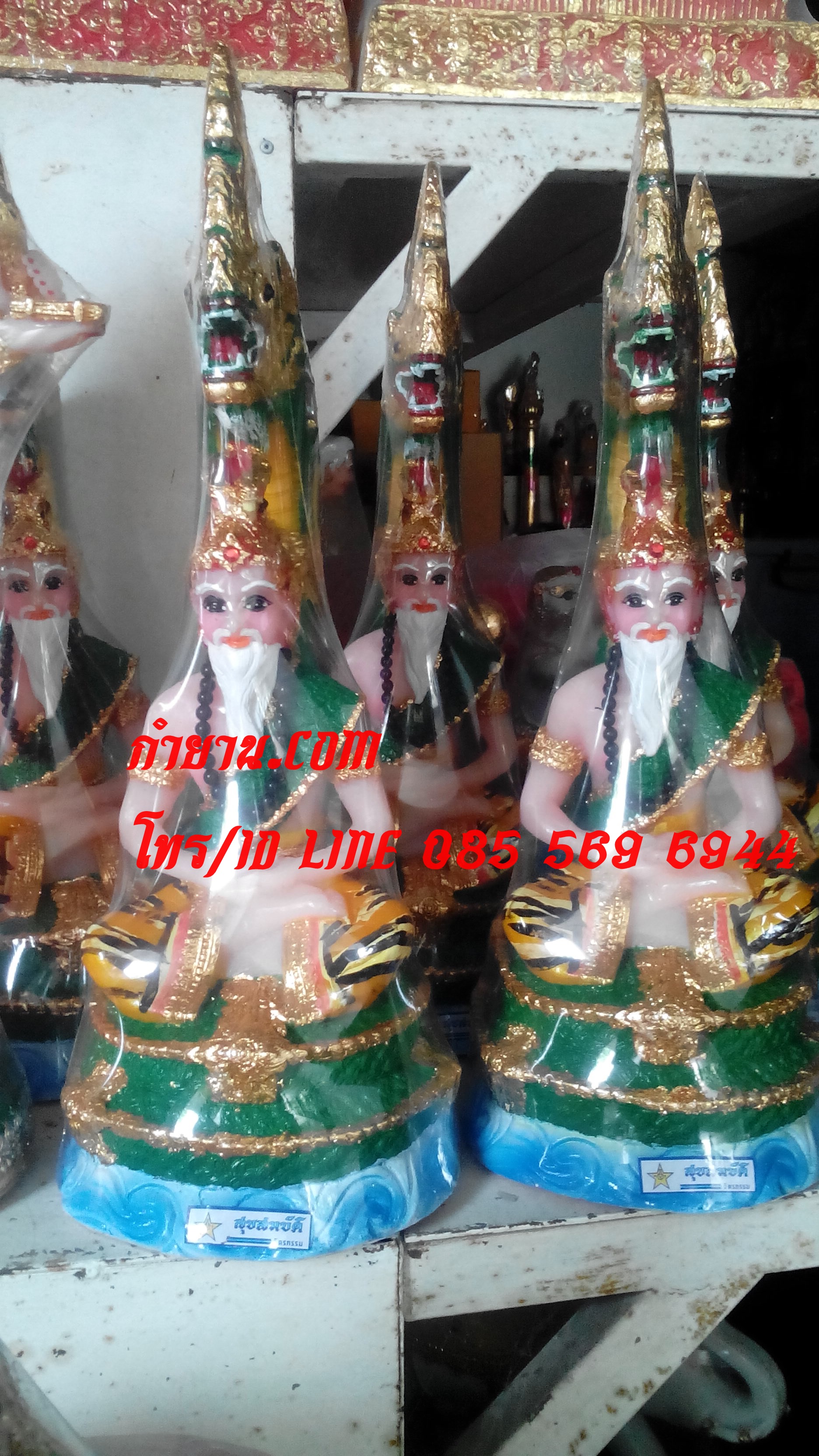 ฤาษี พญานาค1 เศียร หน้าตัก 5"