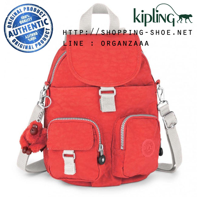 Kipling Firefly N Backpack - Coral Rose C (Belgium)