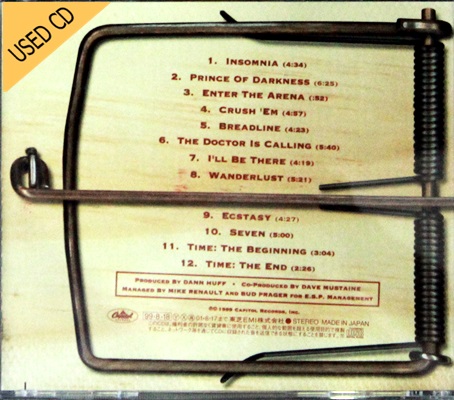 Used CD Megadeth - Risk