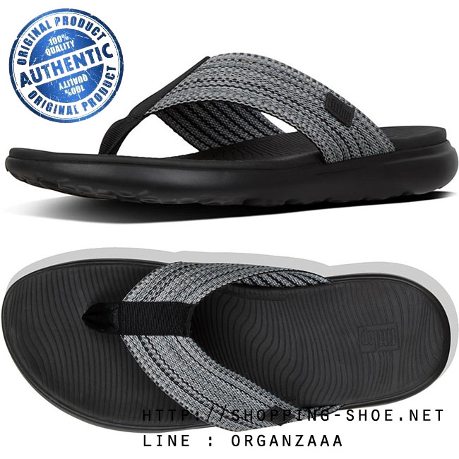 Fitflop Men's Lido II Freshweave Black ของแท้ นำเข้าจาก USA และ UK