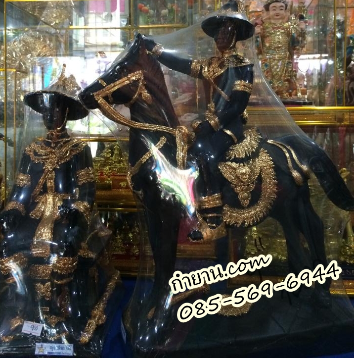 พระเจ้าตากสินทรงม้า 9"