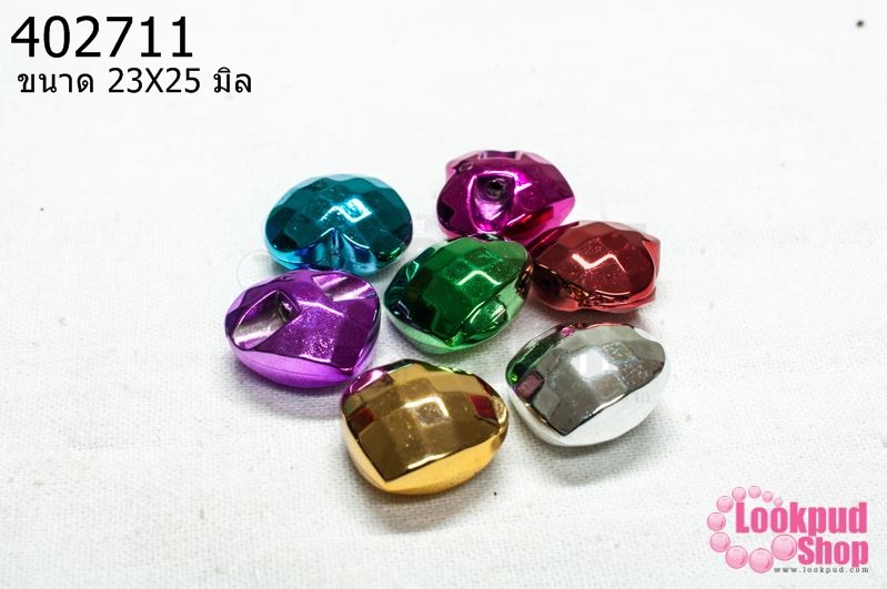 ลูกปัดพลาสติก สีเมทัลลิก คละสี หัวใจ 23X25มิล (10ชิ้น)