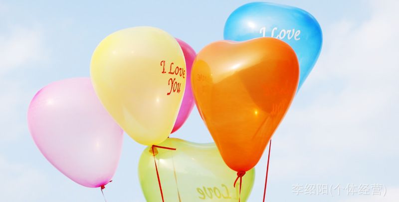 ลูกโป่งหัวใจเนื้อเมททัลลิก สีส้ม ไซส์ 12 นิ้ว แพ็คละ 10 ใบ (Heart Shape Balloon-Metallic Orange Color)
