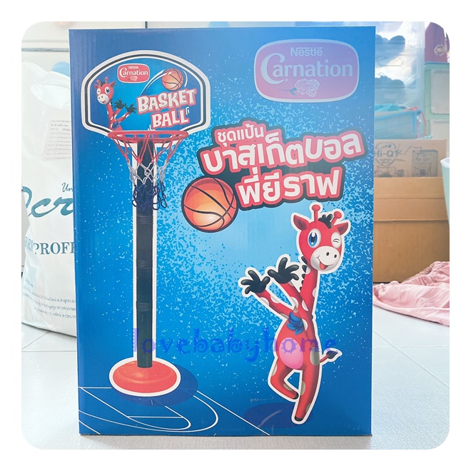 แป้นบาสยีราฟ แป้นบาส สินค้าเป็นของแถม ขแงพรีเมี่ยม