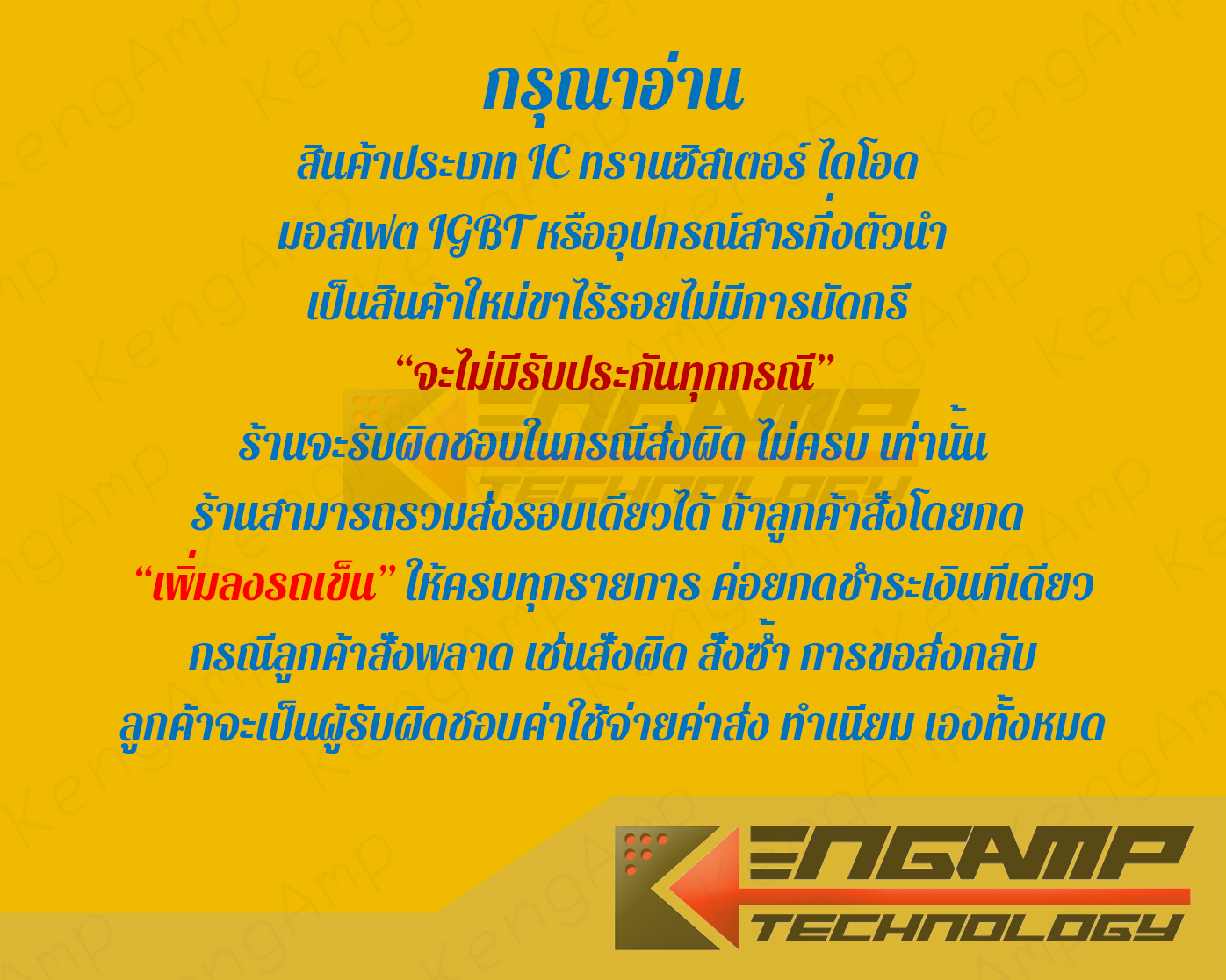 (10ตัว) 0.47uF/63V EPCOS 3.4x7.1 H8mm P=5mm