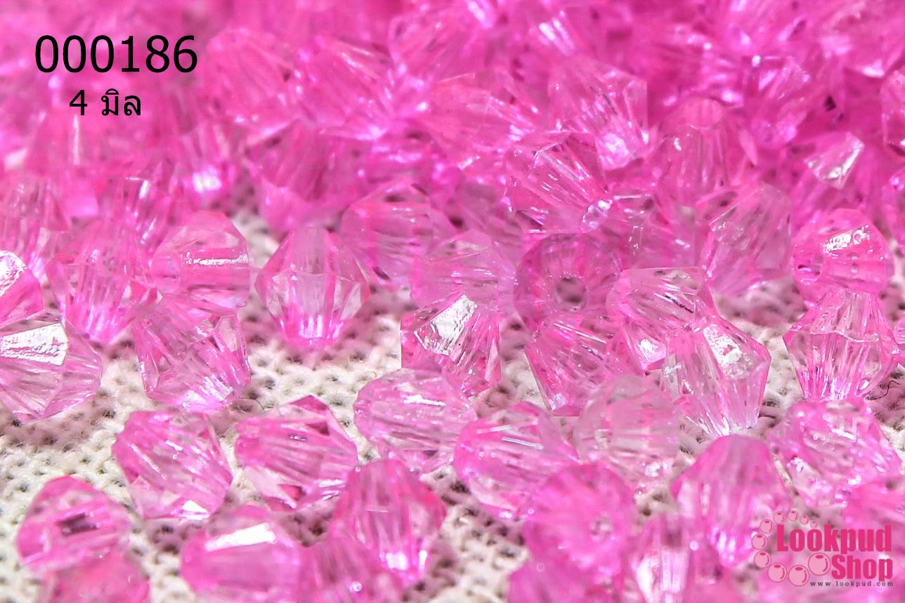 คริสตัลพลาสติก สีชมพู 4มิล (1ขีด/100กรัม)