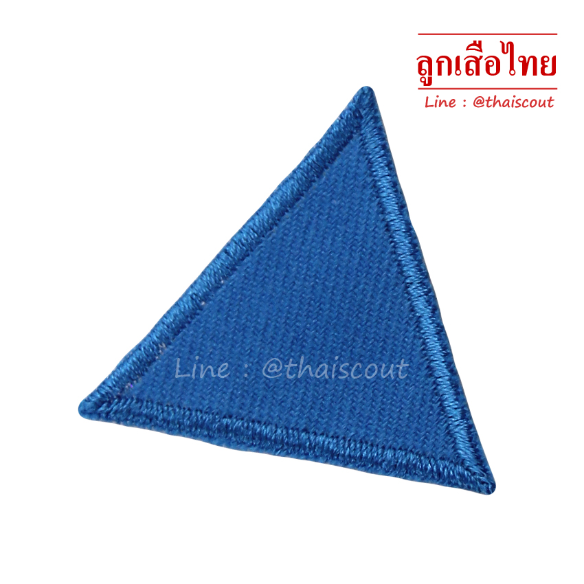 ซิกสามเหลี่ยม-สีฟ้า (ห่อละ 10 อัน)