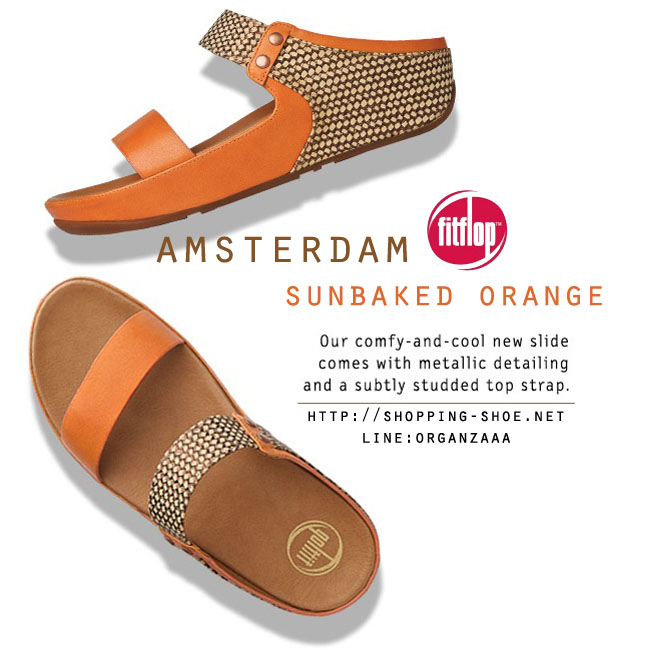 Fitflop Amsterdam Sunbaked Orange ของแท้ นำเข้าจาก USA และ UK