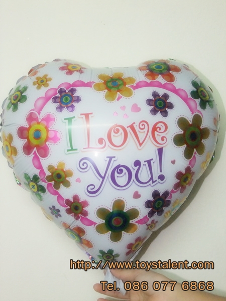 ลูกโป่งฟลอย์รูปหัวใจสีขาว พิมพ์ลาย I LOVE YOU ไซส์ 18 นิ้ว - I LOVE YOU White Heart Shape Foil Balloon / Item No. TL-E020