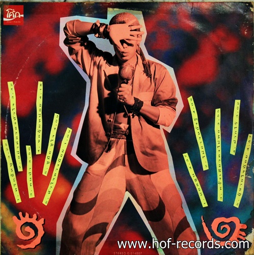 เบิร์ด ธงไชย แมคอินไตย์ ชุด พริกขี้หนู ปก VG++ แผ่น VG++