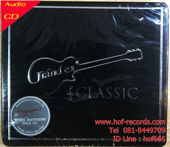 CD แกรน เอ๊กซ์ Grand ex" - Classic * New