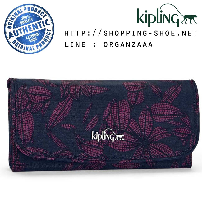 Kipling Supermoney - Orchid Bloom (Belgium)