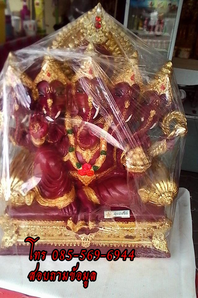 พระพิฆเนศ 5 เศียร 9" (แดง)