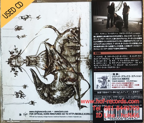 Korn (JB) Used CD 1 CD VG++