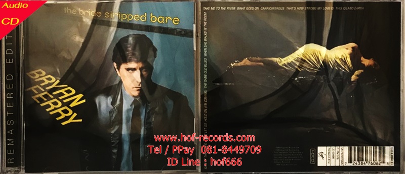 Used CD Bryan Ferry - The Bride stripped bare (Very good)