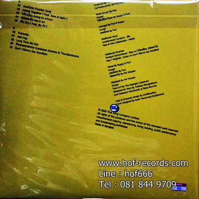 Balloon Boy (ป๊อด โมเด็นร์ด๊อก) - 2020 1Lp N.